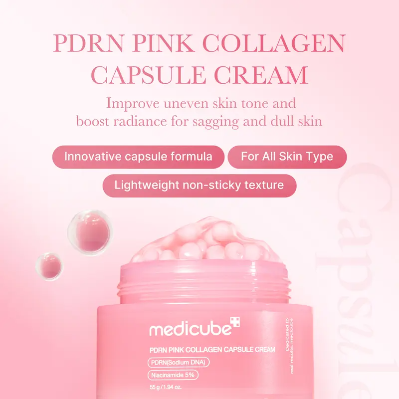 🌸LIMITED SALE !!🌸Mix & Match Boba Cream Set