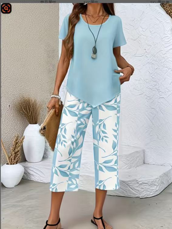 💥Last Day Special Price:£ 17.99👗Women's 2-Piece Set – Layered Asymmetrical Tunic Top & Printed Wide Leg Pants, Breathable Polyester✨