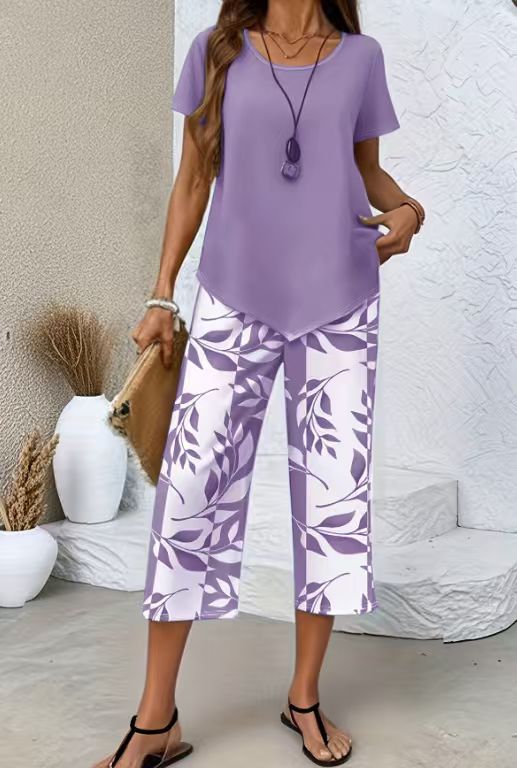 💥Last Day Special Price:£ 17.99👗Women's 2-Piece Set – Layered Asymmetrical Tunic Top & Printed Wide Leg Pants, Breathable Polyester✨