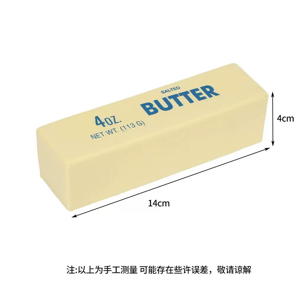 💎 BUY 1 GET 1 FREE - SUPER SOFT SQUISHY BUTTER STICK! 💎 Adorable Stress Relief Toy & Anti-Anxiety Fidget ✨