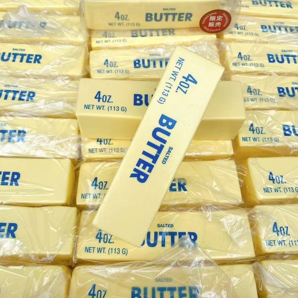 💎 BUY 1 GET 1 FREE - SUPER SOFT SQUISHY BUTTER STICK! 💎 Adorable Stress Relief Toy & Anti-Anxiety Fidget ✨