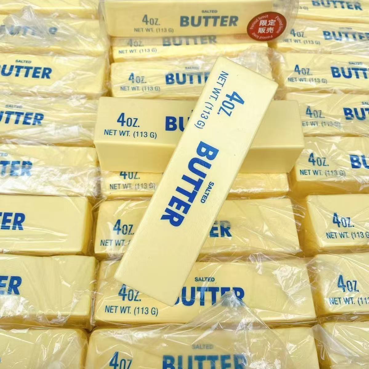 💎 BUY 1 GET 1 FREE - SUPER SOFT SQUISHY BUTTER STICK! 💎 Adorable Stress Relief Toy & Anti-Anxiety Fidget ✨