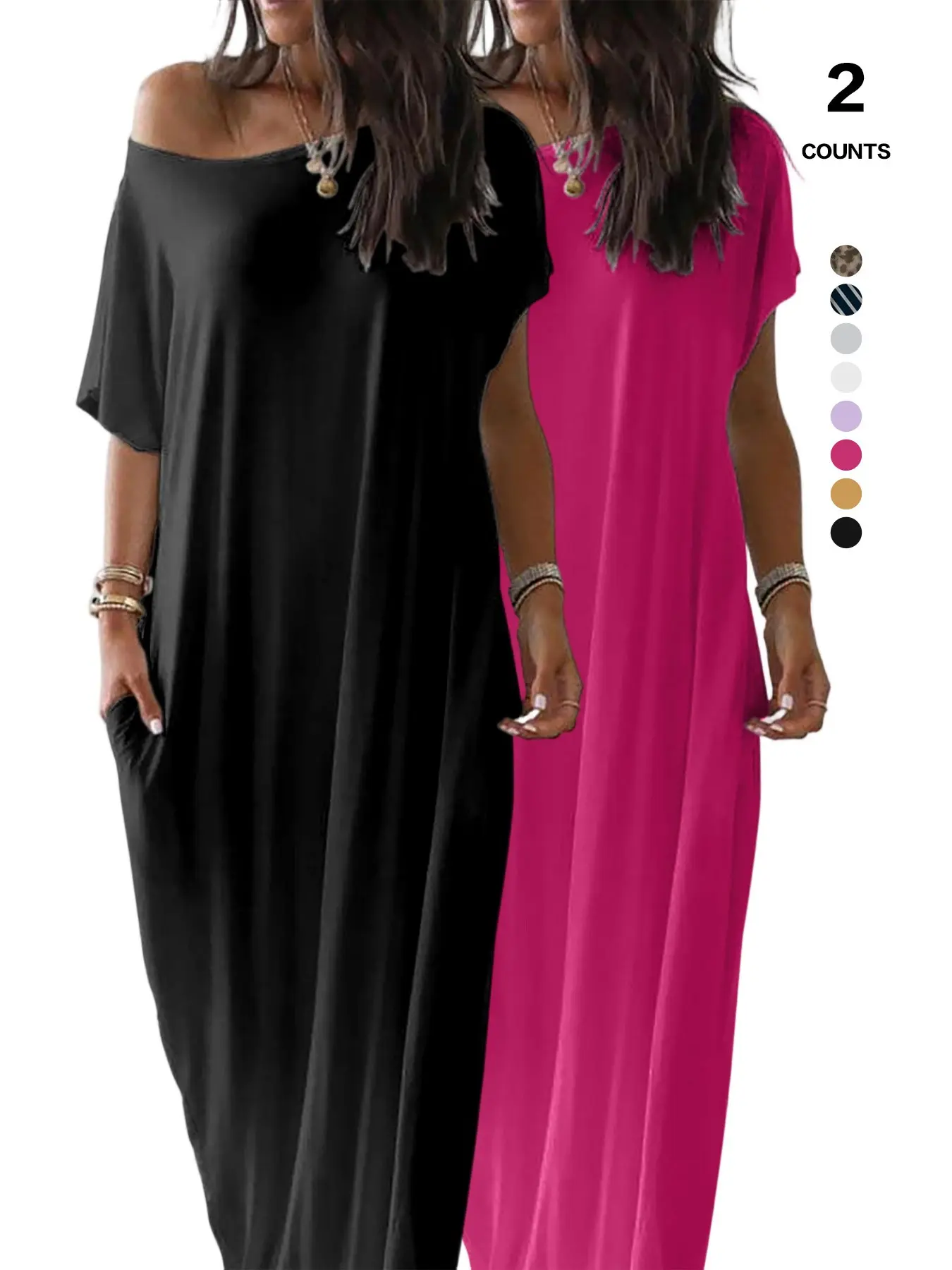 🎁Last Day Sale 49% OFF💡2026 Women's Solid Color Casual Batwing Sleeve Loungewear Dress