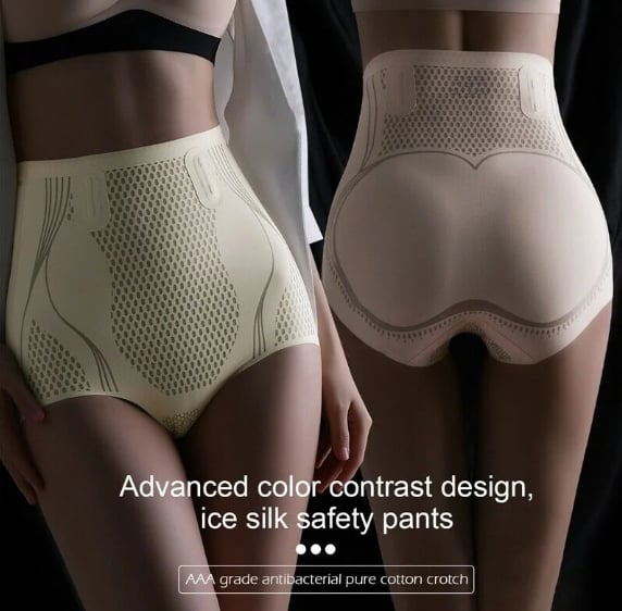 🏆 Promotion 49%🎁 Ice Silk Breathable Tummy And Hip Shaping Shorts